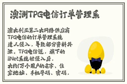 鬼父1-17全集在线播放